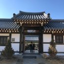 팔공모텔 이미지