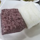 양지골쉼터식당 | 가야산 맛집 양지골 쉼터 식당에서 인생 오리불고기와 고소한 감자들깨옹심이 먹고왔어요:)