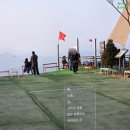 두산카페(DooSan cafe) | 충북 단양 "카페 산" 방문기｜패러글라이딩 보이는 전망 좋은 카페