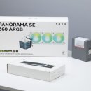 비전마스터(vision master) | [공지] FULL RGB + LCD 화이트 감성 PC! 리안리 O11 VISION COMPACT 감성 PC -라인컴즈-