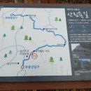 무지랭이 이미지
