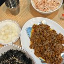 빨간맛집남원점