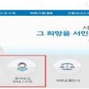 서민 이미지