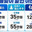 분이매점