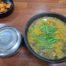 사천추어탕