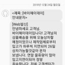 에코클린 네이버블로그