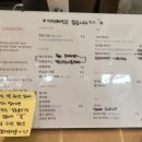 엔학고레 이미지