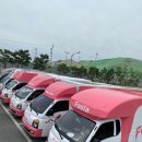 약수어린이집 이미지