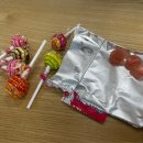 마이구미매점 이미지