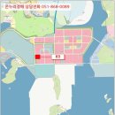 주식회사 에스에이치아이이 네이버블로그