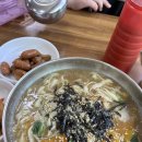 해송장칼국수 이미지