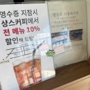 킨더랜드키즈카 이미지