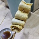 헐랭이핫바 이미지