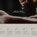 릴리화장품 - 구미시 인동30길 8 | 릴리화장품