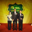 이현IC주유소 이미지