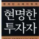 지음태권도장 이미지