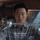 미경세탁소 이미지