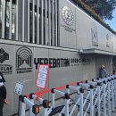 튀르키예 이스탄불 지하 저수조 예레바탄 사라이(Yerebatan Saray) 이미지