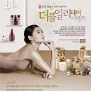 브랜드일리 Daum카페