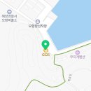 지에스25태안모항항점 네이버블로그