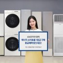 (주)제이비산업 이미지