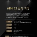 엔아이 이미지