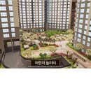 월배유치원(공립단설) 네이버블로그