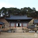 거송불교