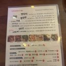 사계절세탁소 이미지