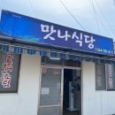 카페더라이트