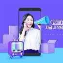 판다라이프 이미지