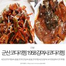 1958김여사 이미지