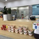 정성가득김밥달인 이미지
