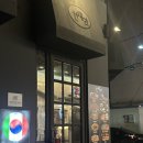 수문밥집 | 데이트하기 좋은 장소 울산 달동 맛집 술집 한태리 방문후기