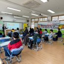 가은중학교 이미지