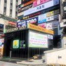 포인트골프방 네이버블로그