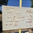 노양리 화장실 네이버블로그