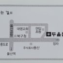 화봉로 이미지