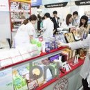 팜스킨메디칼 이미지