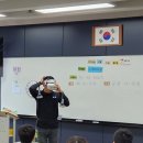 대구대명초등학교 이미지