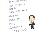 중앙공인 이미지