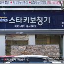 서면의료기
