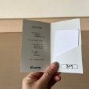 광주 기아 챔피언스필드 근처 숙소 에이치원호텔 디럭스킹룸 이용후기