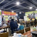 돈삼겹노형점 이미지