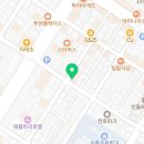풍년쌀직판장