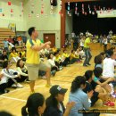 울산삼성어린이집 이미지