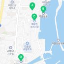 주문3리 이미지