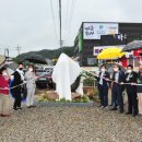 선산대로-28 이미지