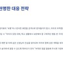 강쌤수학교습소 네이버블로그