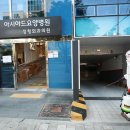 진요양병원 이미지